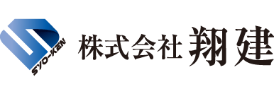 株式会社翔建